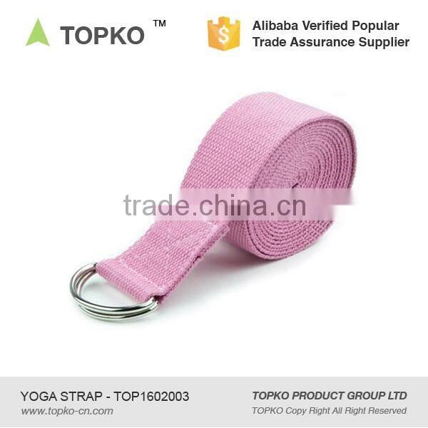 TOPKO Wholesale Eco friendly Cotton yoga strap Custom printed Yoga stretch strap