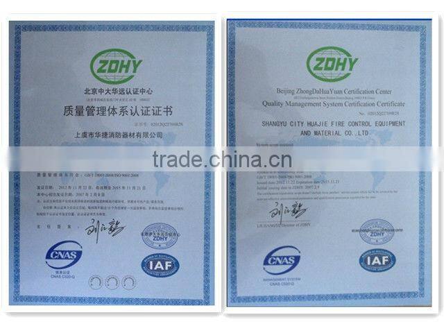 DRY POWDER FIRE FIGHTING VALVE