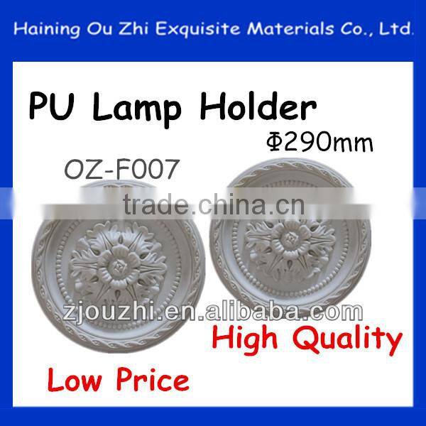 2014 new-style pu decorative building materials of lamp holder for home decor
