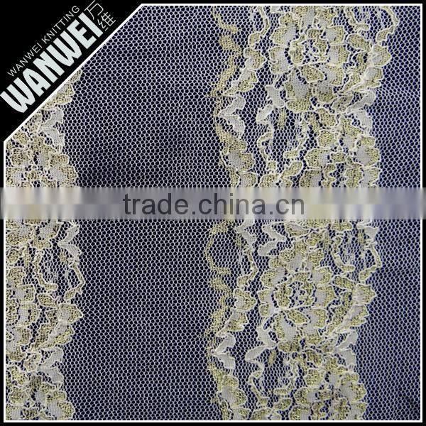 7 discount 2015 African lace cord lace fabric French lace guipure lace fabric 5yards/pcs 3093