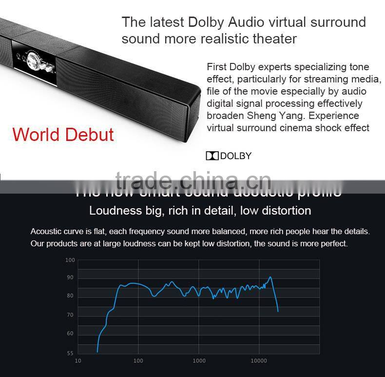 the integration home karaoke system with set top box