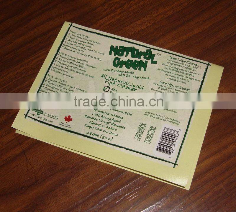 self-adhesive sticker