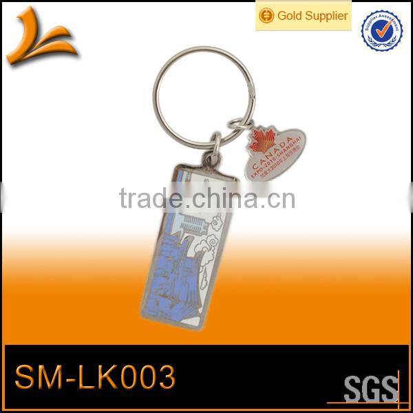 SM-LK036 custom metal key ring