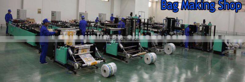 Three-side Seal Pouch's drug plastic bag