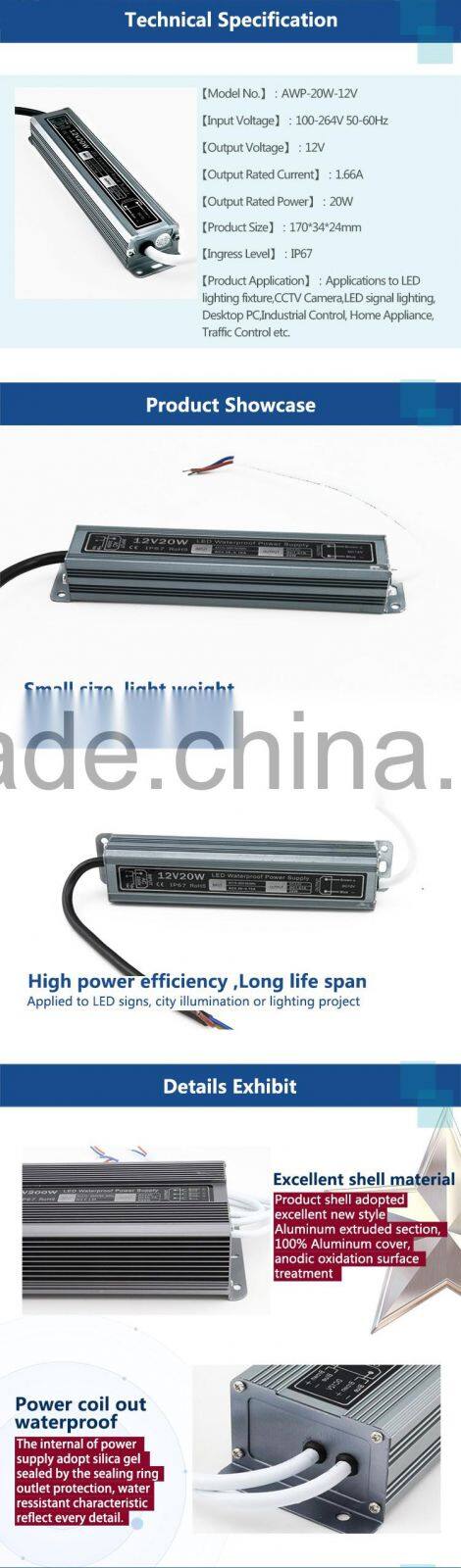 2016 new Hot sale 12V Waterproof IP67 20W with Aluminum case series led waterproof power supply