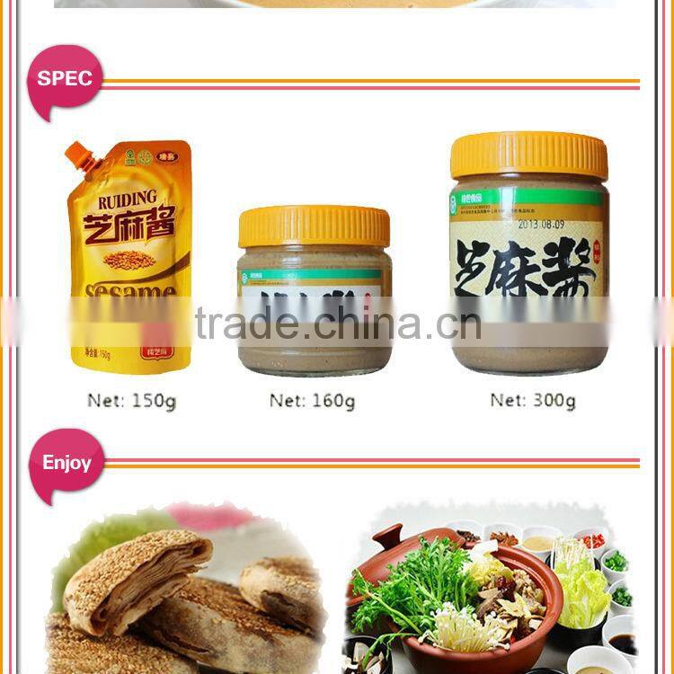 Health Food Sesame Paste Halal Food Oil