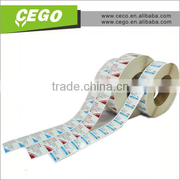 Factory wholeslae johnnie walker purple label, electronic shelf label, barcode label