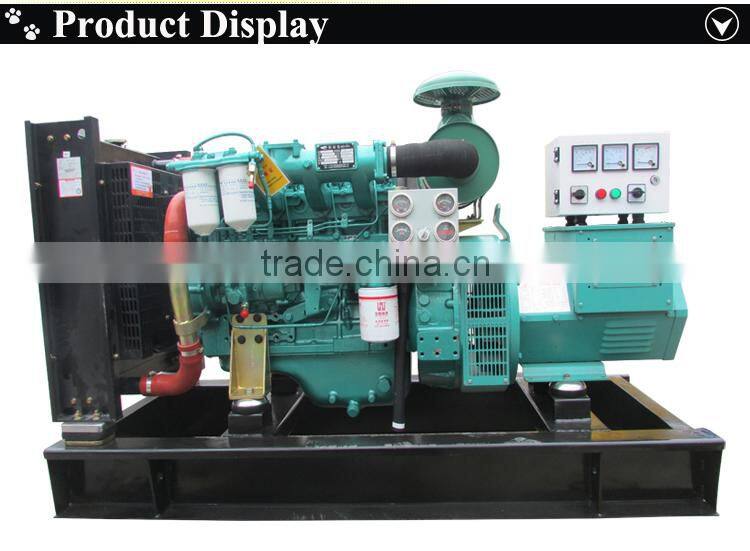 factory sale guangxi yuchai YC4D60-D21 engine 30kw diesel generating