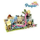 World cup brazil 2014 3d puzzle architectural model