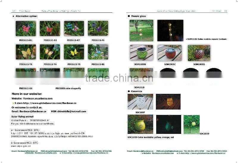 green plastic lotus leaf modelling garden pool decorative solar fountain(SO5038)