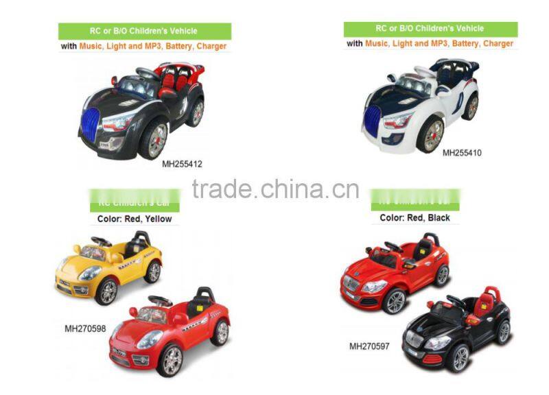 remote control chinese baby electric car for sale