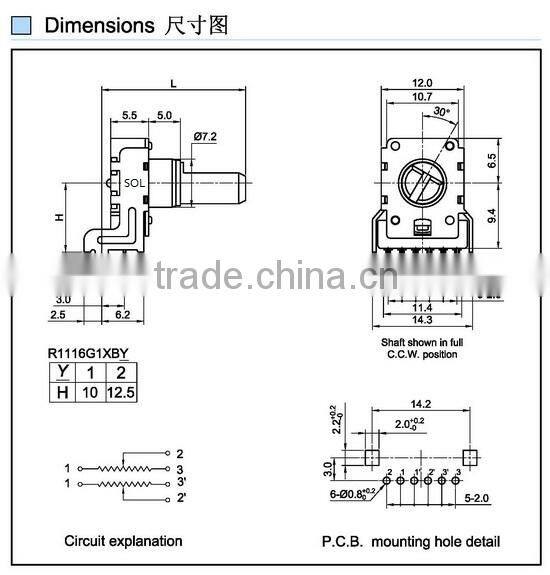 11mm rotary potentiometer dual rotary potentiometer B50kOHM rotary potentiometer