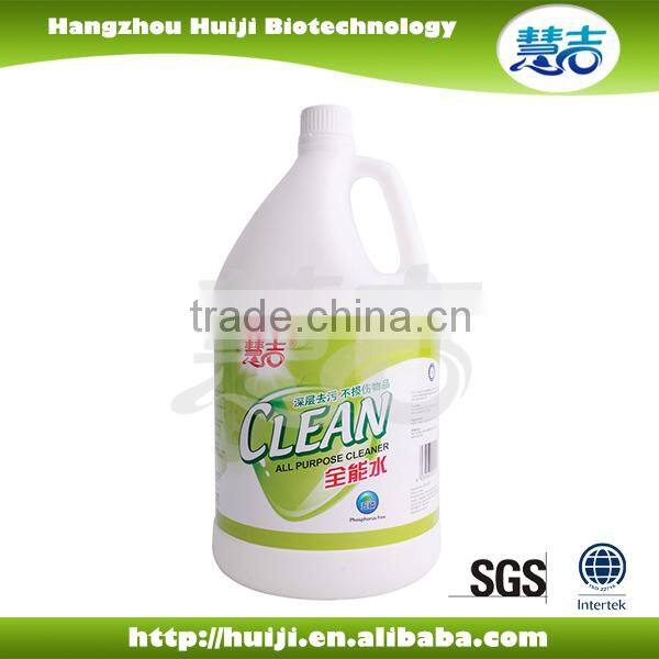 2016 new hard surface all purpose cleaner