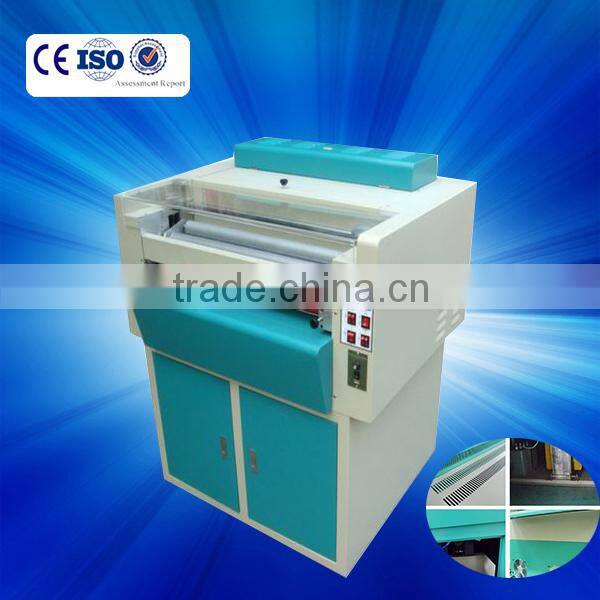 CE multi roller uv coating machine