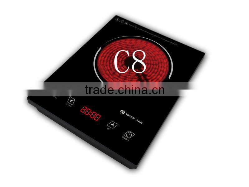 Zhongshan yosun star infrared cooker(C8-3)