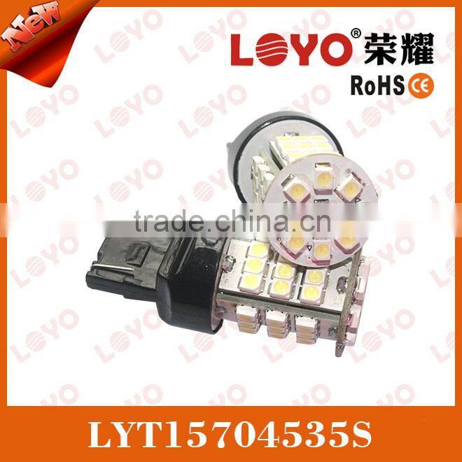 Auto parts light 1156 base 220 ma 45 LEDs T25 best led light