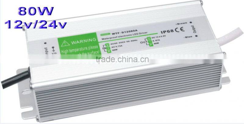 80W 6.67A led driver constant voltage 12vdc output Waterproof power supply
