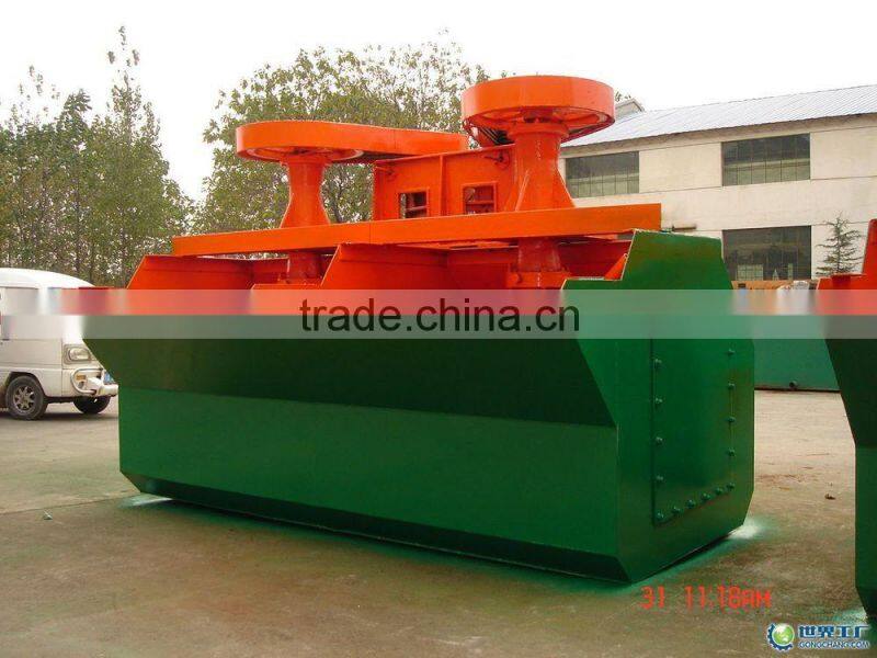 Professional copper ore flotation machine, flotation separation equipment in mining