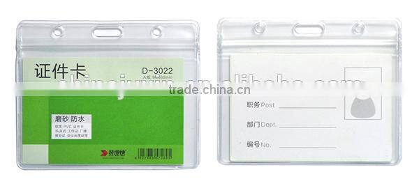 alibaba supplier RBD 0.4mm PVC Soft Frosted Badge Holder D4024