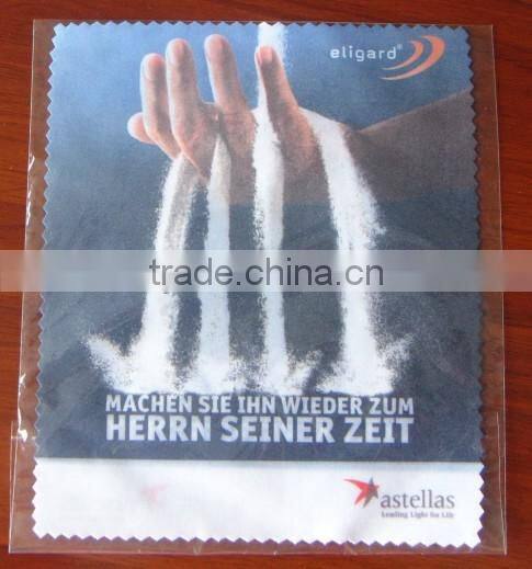 cloth opps,opp square bottom bags