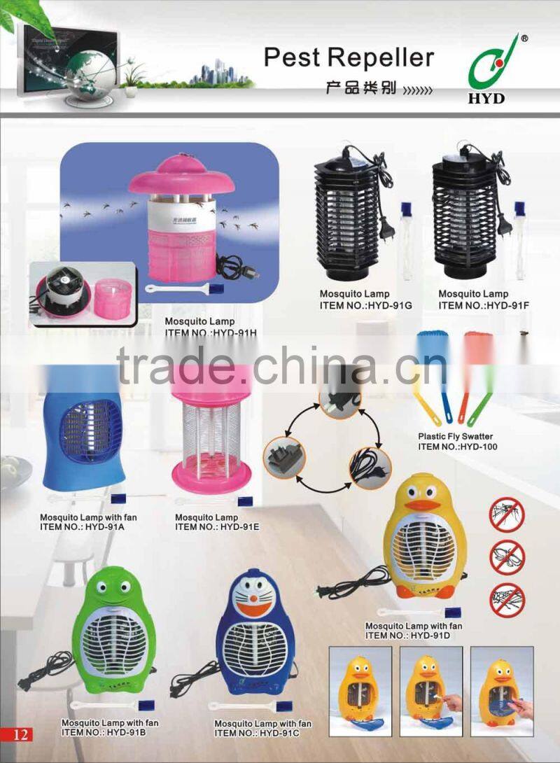 HYD-91B Nice Mosquito killer Lamp with Fan,insect killer
