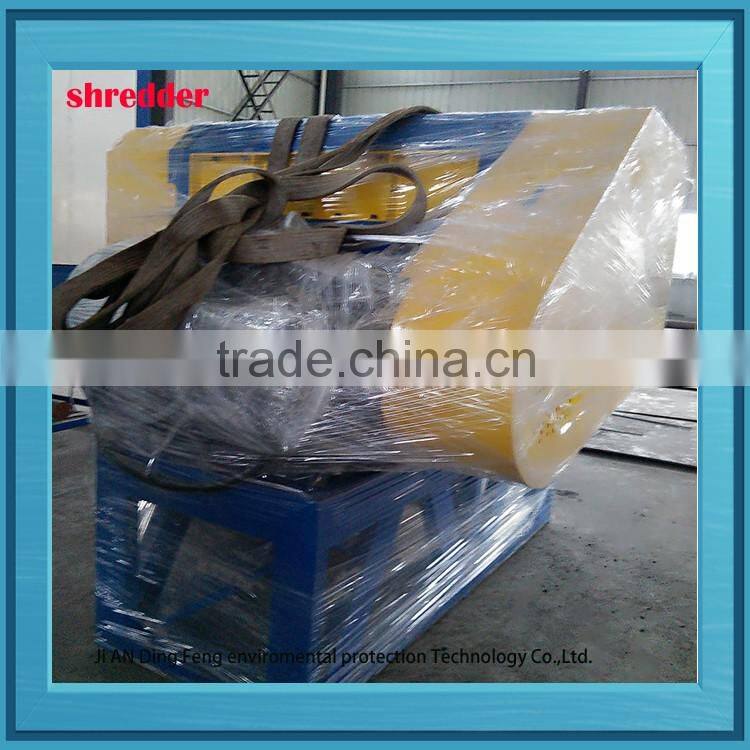 Jiangxi New design Used Car Tire Rubber Shredder Machine