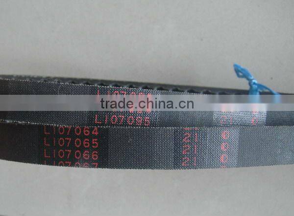 KOBELCO ENGINE V-BELT