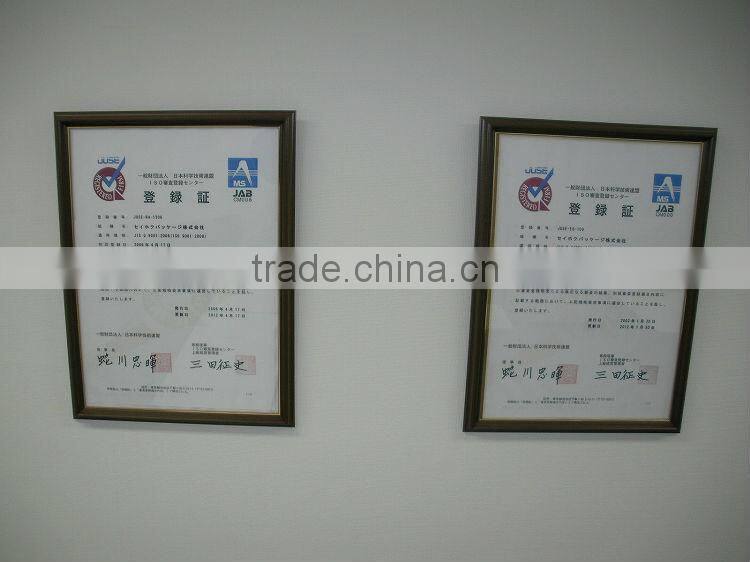 Durable and Reliable High density pp board with multiple functions made in Japan