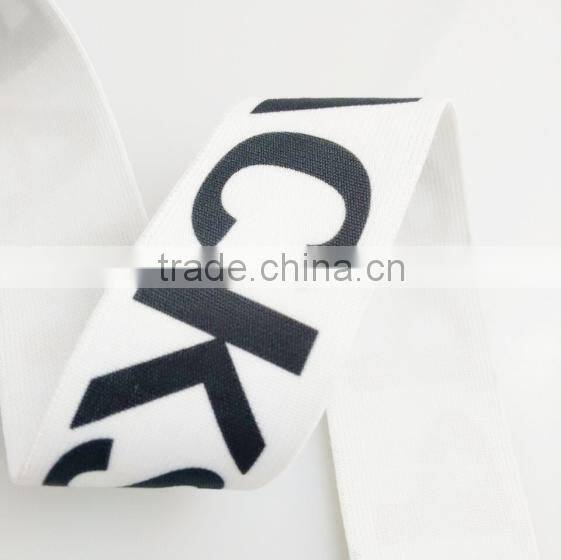 Heat transfer printing elastic band for underwear