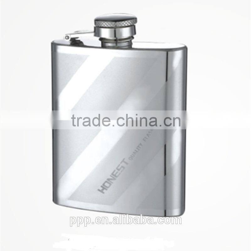 Luxury mini flask/ mini hip flask keychain/ sand polished hip flask with strip pattern