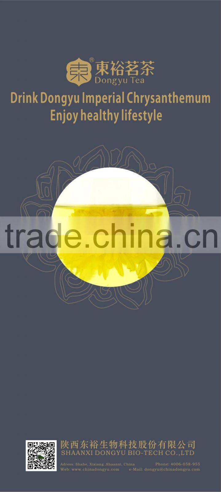 ancient Chinese tea chrysanthemum drink tcm medicine
