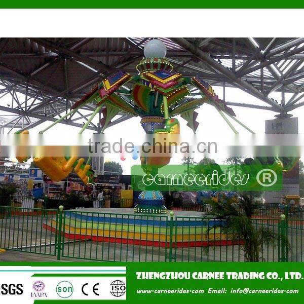 playground outdoor air shot spiral jet rides for kids.