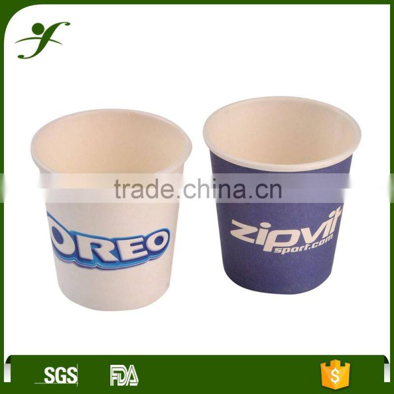 16oz custom design single wall paper cup printing machine