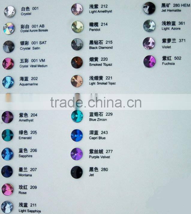 2014 new colorful fancy stone lochrose shape