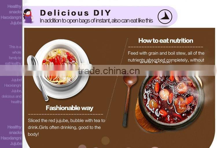 Sandwich red jujube sheet