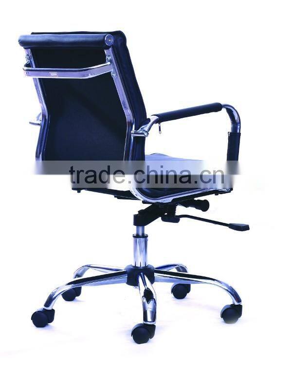 HC-3702 low back leather office chair