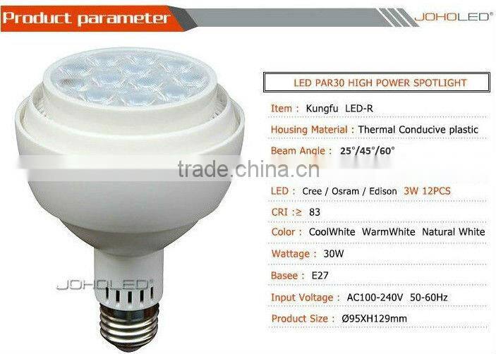 2015 3000k Led Par30 Dimmable Track Light 30w