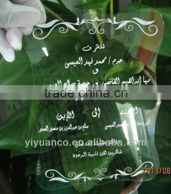 3mm imported black acrylic with high quality Material wedding invitation card