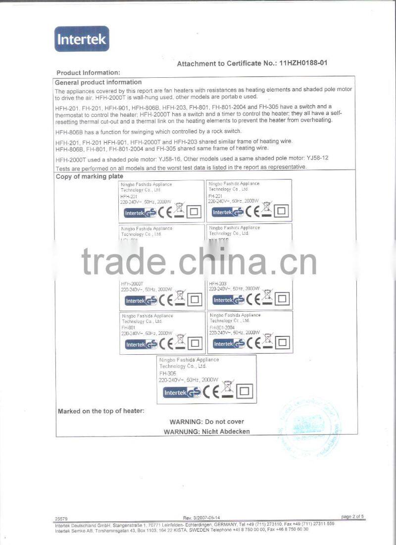 800W quartz tube heater with tip over switch