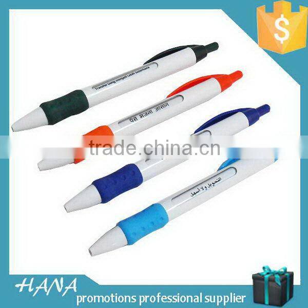 Popular Cheapest grocery cotton bag