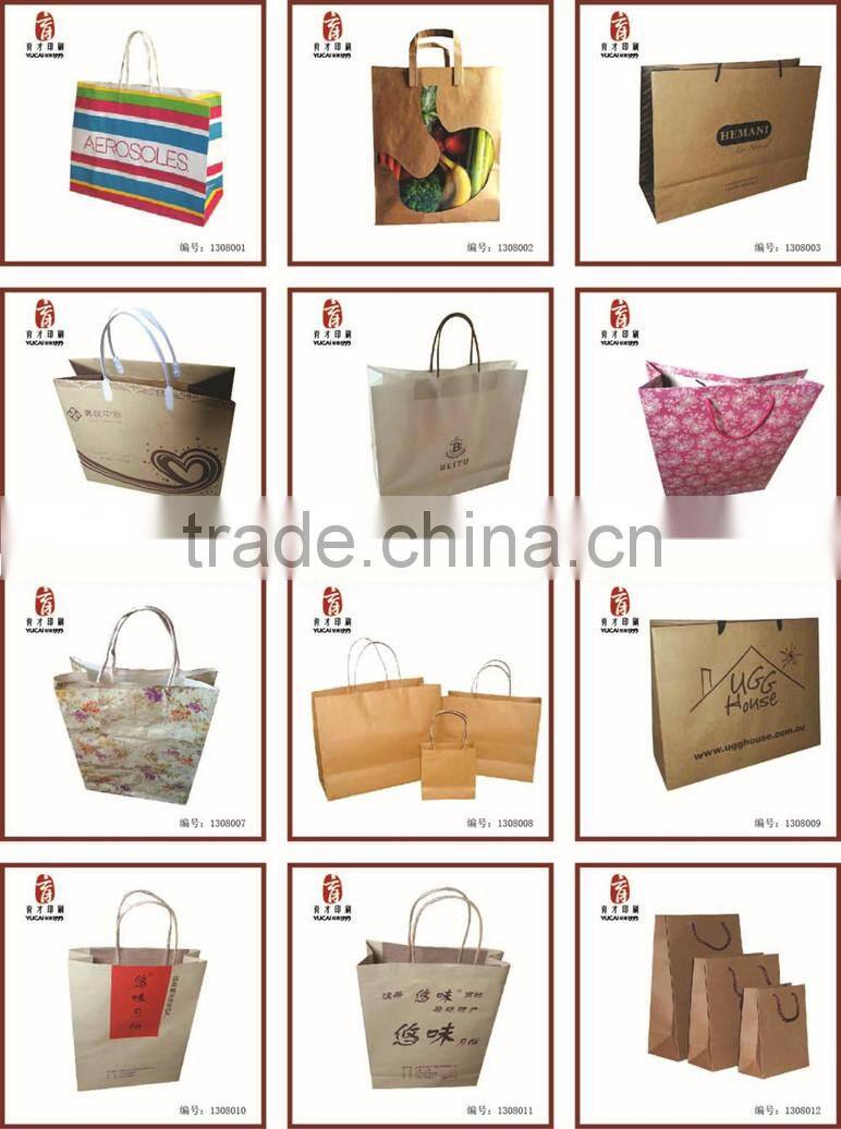 Customizable creative paper bag gift shopping bag
