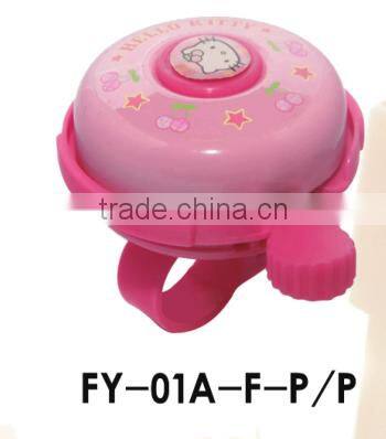 special finger bell bicycle bell bike bell bicycle cheap bell