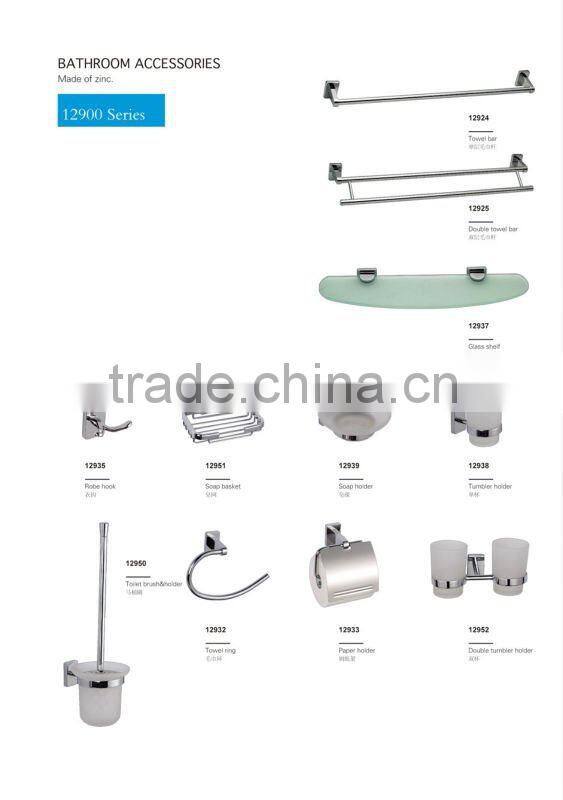 bath accessories bronze 6600