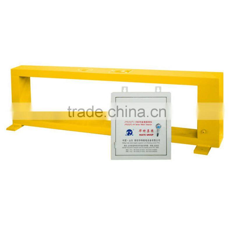 Industrial conveyor belt metal detector for coal, mining, wood and cement