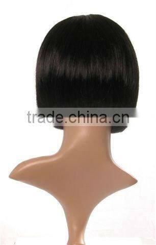 African American Short Brazilian Wig