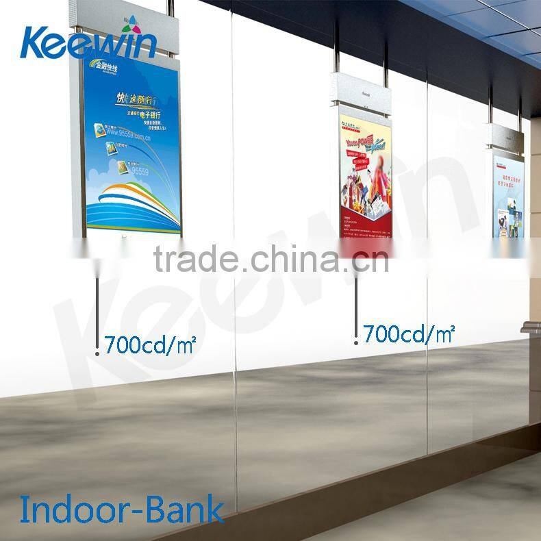 42inch double sided anti-reflective sunlight readable high brightness outdoor LCD Display