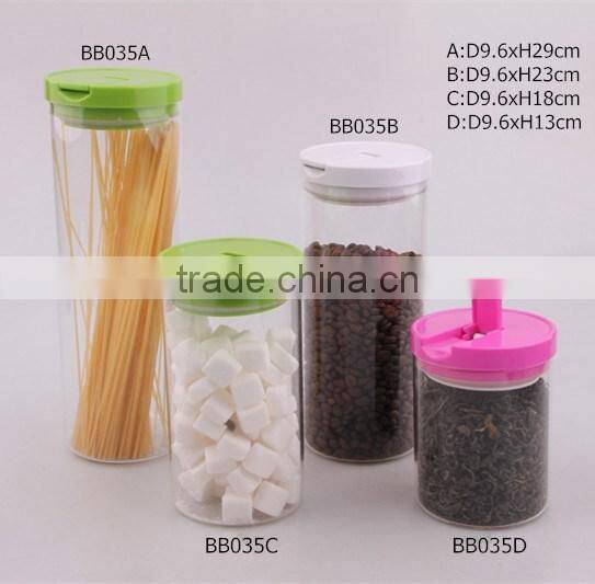 high borosilicate glass jar with plastic lid