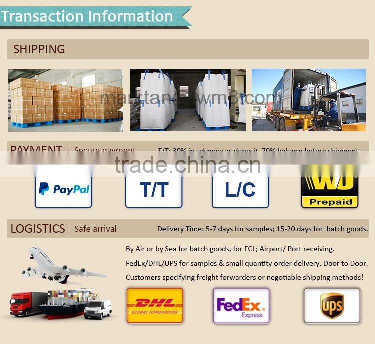 The blanched bitter apricot kernels/(GUANGBEI Type) made in china.