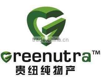 club moss extract Huperzine (HPLC)