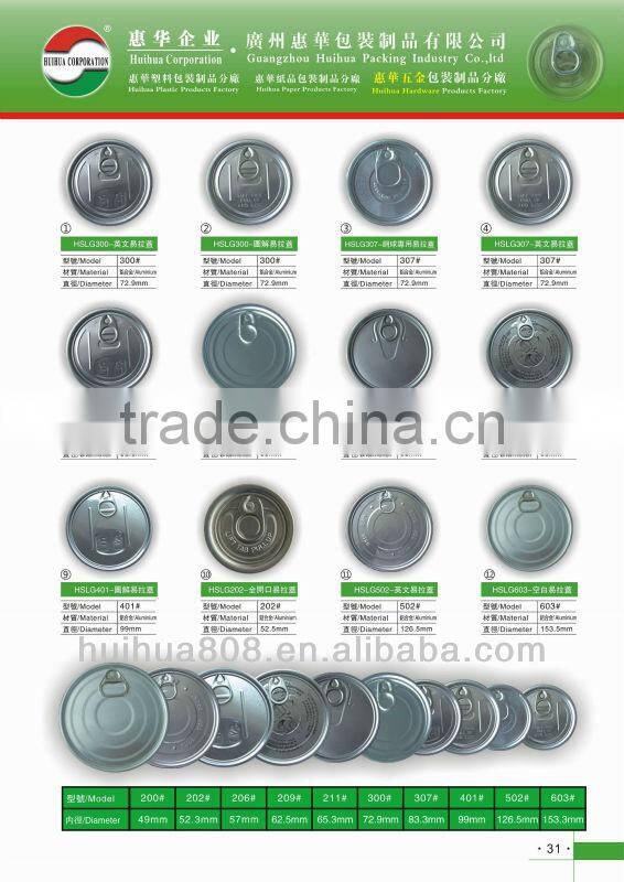 New colorful custom paper tube for lip balm design, paper lip balm tube packaging wholesale